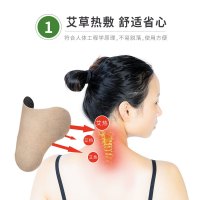 仲古艾业艾贴 艾草膝盖贴 颈椎贴 腰腿艾贴足贴艾叶贴 艾草肩颈贴/12贴/盒