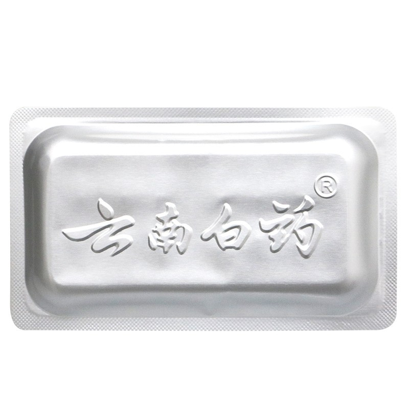 云南白药胶囊 0.25g*16粒/盒 跌打损伤
