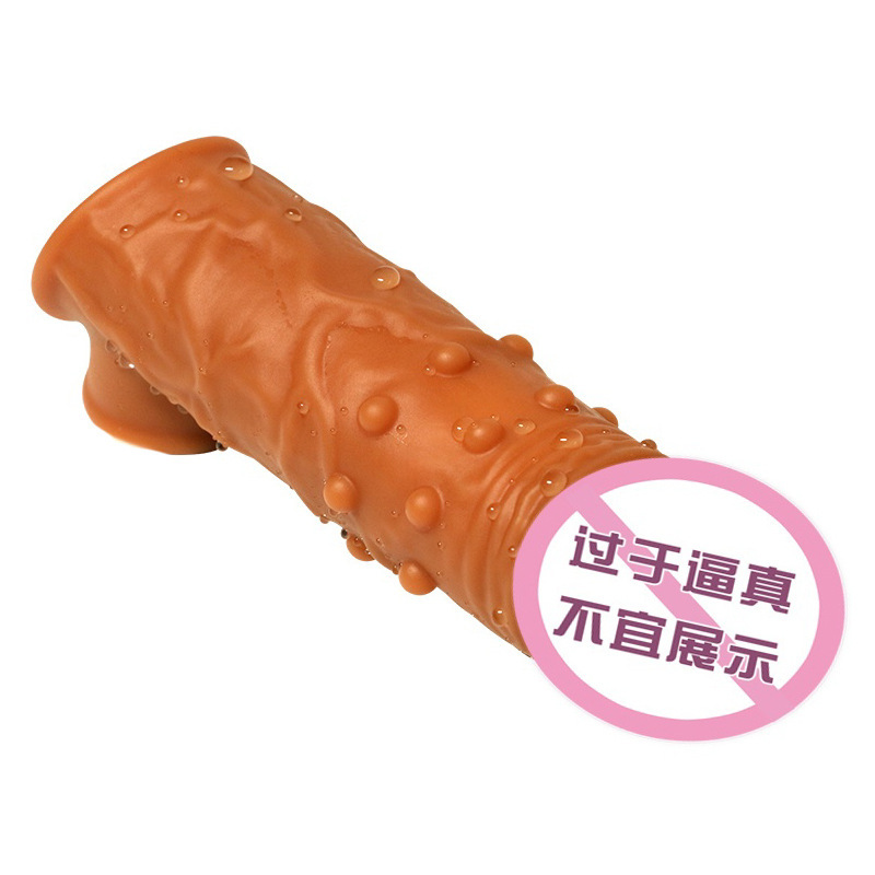 玉刺套 久爱男用狼牙套肌霸套硅胶震动锁精环男性束缚套环成人情趣用品成人情趣用品高清大图