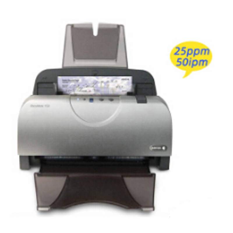 富士施乐(Fuji Xerox)DocuMate152i 彩色扫描仪--保修延长2个月