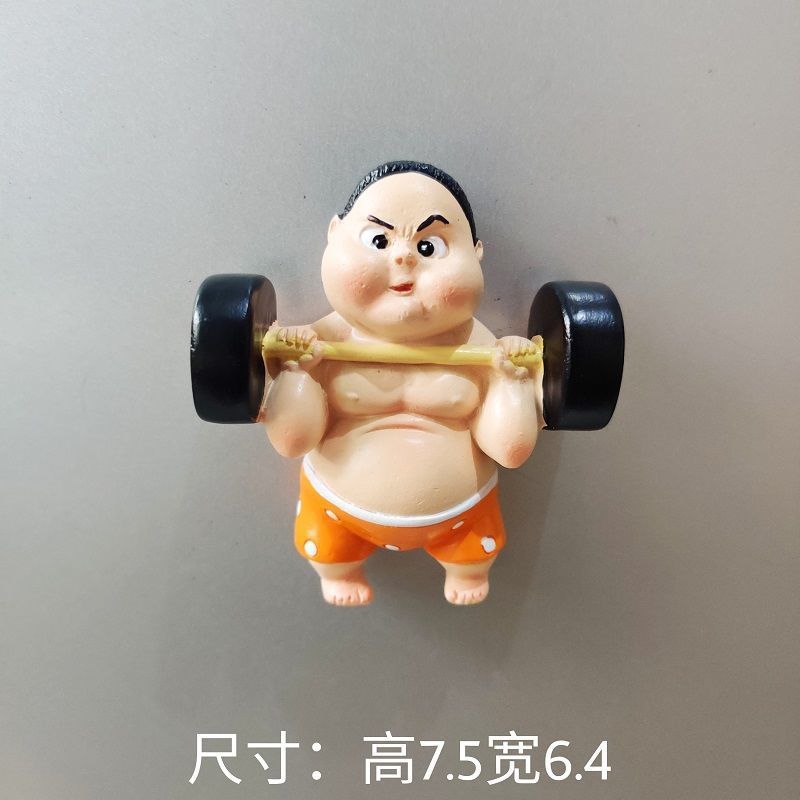 卡通可爱冰箱贴举重男女创意磁性贴装饰3D家居个性ins风磁力贴 举重男孩[带磁铁]
