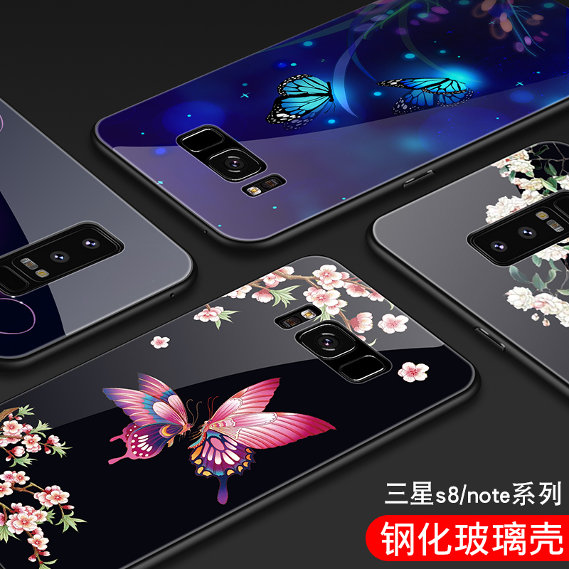 火豹三星s8手机壳s9+套三星ote8个性女ote9创意s8+潮牌玻璃男潮网红