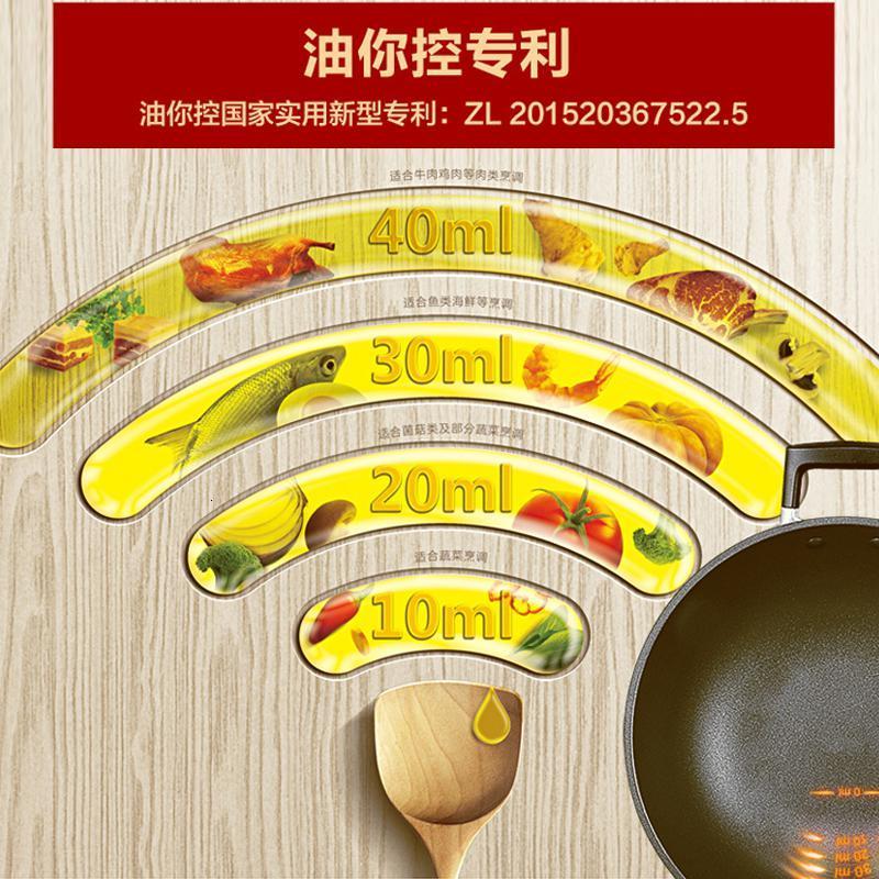 爱仕达(ASD) CL32T4Q 金刚旋风钛不粘无油烟炒锅