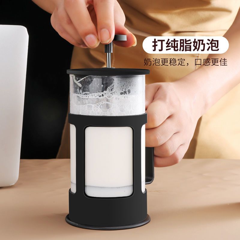 350ML普通经典款 法压壶咖啡壶手冲滤压壶玻璃冲茶器打奶泡按压泡茶壶咖啡过滤杯器