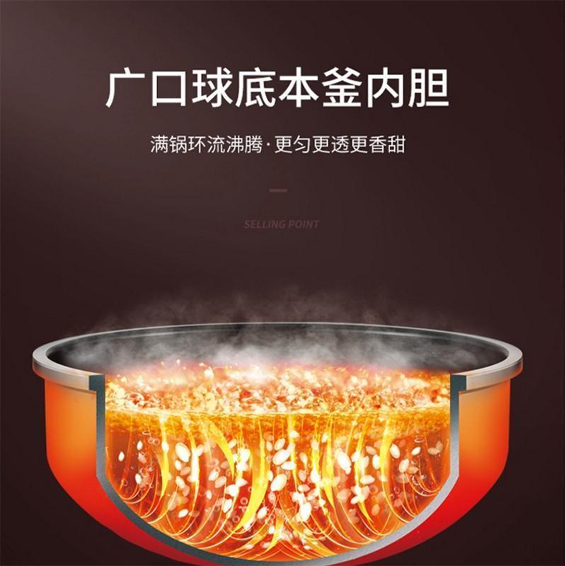 苏泊尔(SUPOR)电饭煲 SF30HC48电饭煲真空本釜IH电饭煲家用3升电饭锅迷你多功能可拆卸内盖3-5人家用3L