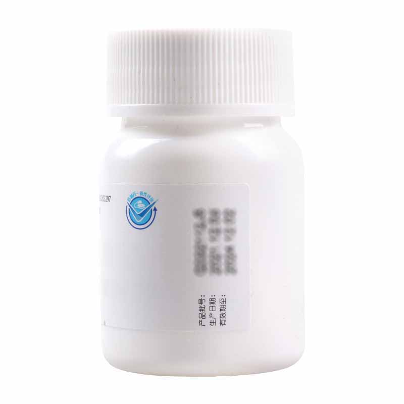 优得宁 塞来昔布胶囊 0.2g*30粒/盒高清大图