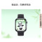 华为 WATCH FIT 5 向新绿 超轻薄大屏腕上微运动强劲续航华为智能手表新品