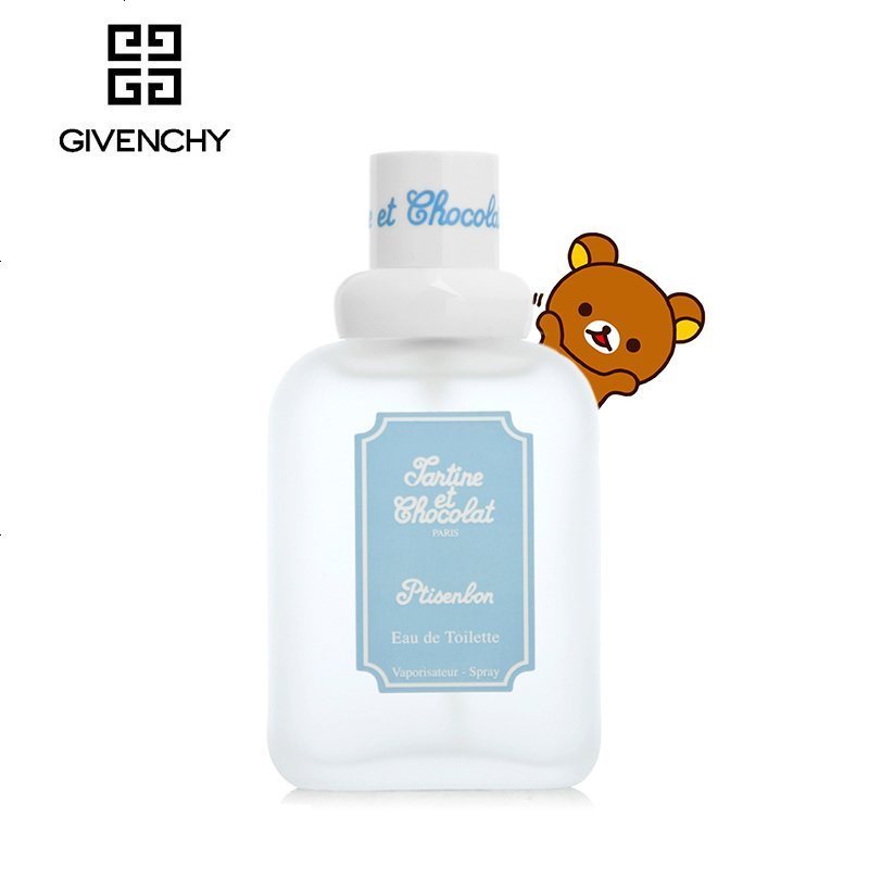 纪梵希(Givenchy) 小熊宝宝小熊朵朵 少女清新女士淡香水 50ml