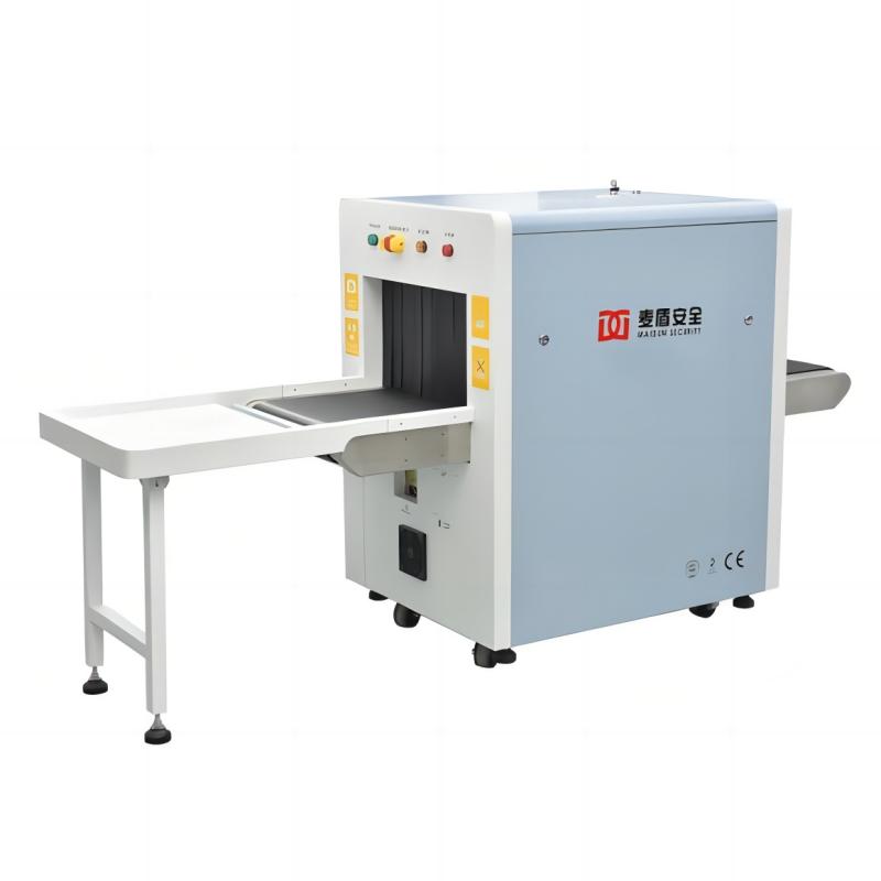 麦盾MD-5030H 安检机 通道式过包机行李检查机物品安检仪包裹透视仪安检设备高清大图