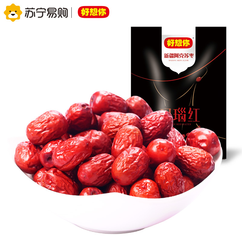 好想你 玛瑙红500g 干果休闲零食新疆特产阿克苏灰枣免洗红枣