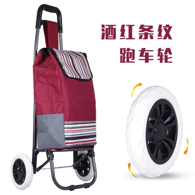 家用便捷折叠可爬楼老人轻便买菜购物车小拉车拉杆车市拖车 三维工匠 酒红条纹+跑车轮家用拖车高清大图