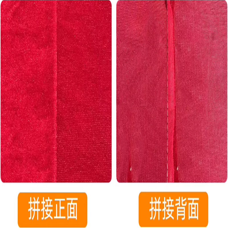 红丝绒防尘布高清大图