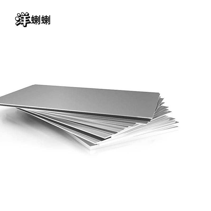 洋蝲蝲 钢板 钢板厚度0.1mm-100mm 单位:kg高清大图
