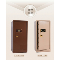 三能 (SAN NENG)办公大型保险箱 保险柜 大型单门双门 其他金属家用办公柜类