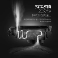 美的电饭煲MB-HS4073 IH大火力加热微压沸腾芯精钢鼎釜内胆4L电饭锅智能电脑触控式 预约功能锁水防溢聚能焖香黑色