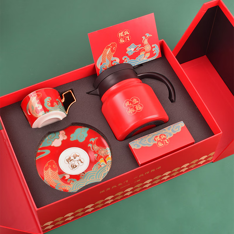 勿一 鲤跃龙门 暖心礼A 国潮陶瓷咖啡杯蝶+焖茶养生壶温控款+新会陈皮白茶组合套装