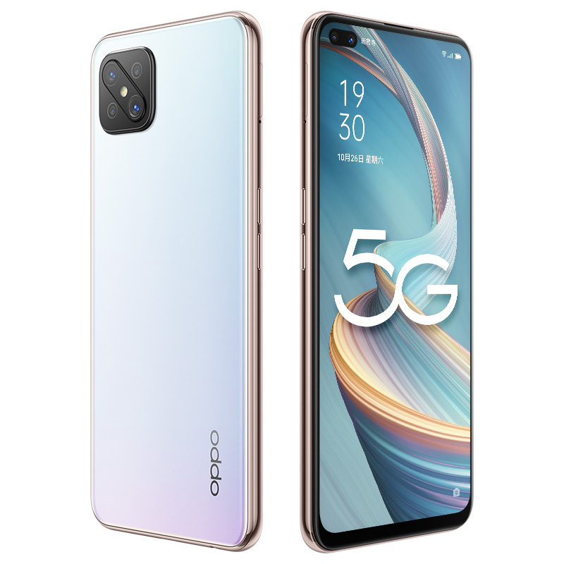 OPPO A92s 私语白 8G+256G 5G双模 120Hz畅感屏 前置焕颜双摄 4800万超广角四摄 美颜夜景自拍智能全网通手机高清大图