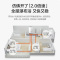 万和(Vanward)18升全面屏零冷水燃气热水器JSQ33-SP5T18燃气热水器