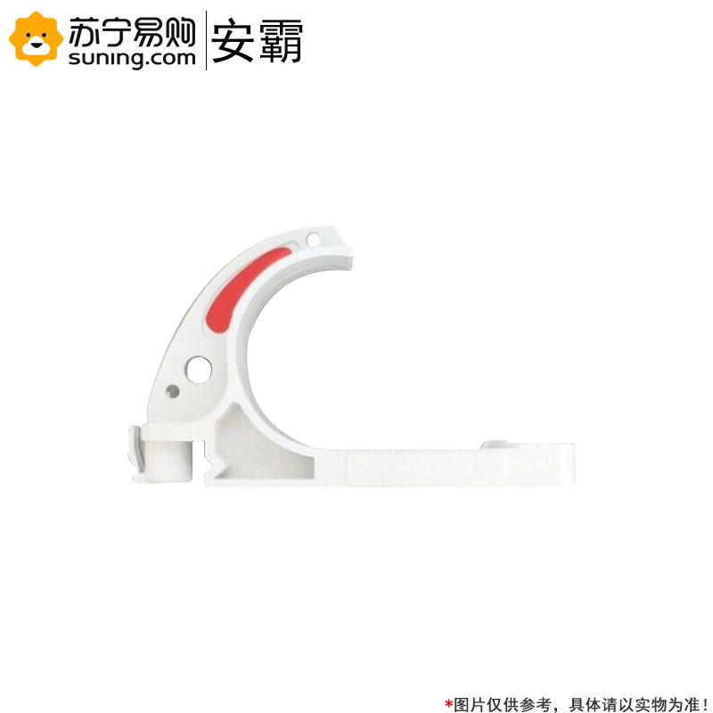 安霸 矿用电缆挂钩 PVC-58# 100个/件 一件装