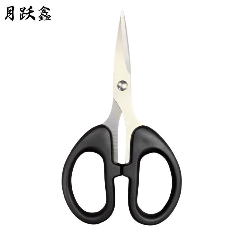 月跃鑫 剪刀 大号 把高清大图