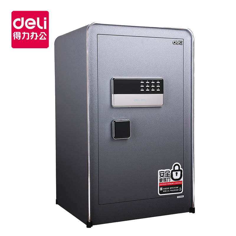 得力4059 保管箱 家用保险箱小型办公电子密码保管柜入墙