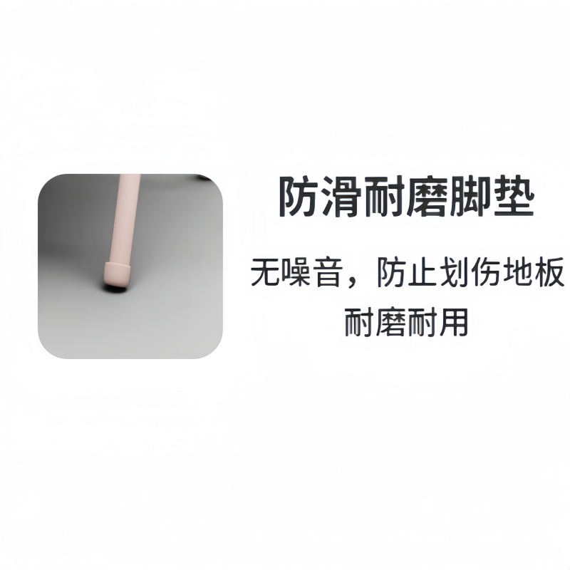 珂攸洋学习椅全粉色450*460*790mm把高清大图