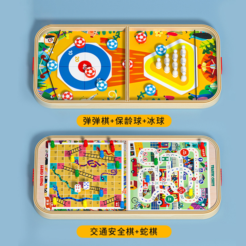 益智弹弹棋高清大图