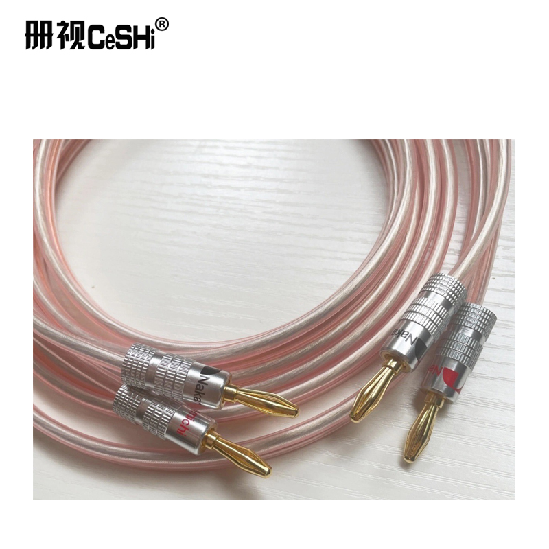 册视纯铜发烧HiFi音箱功放插线4mm金银铝壳香蕉插头线1.5米条高清大图