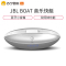 JBL BOAT 音乐快艇 卧室蓝牙音响苹果5/6S充电底座音箱 自带闹钟和FM电台 钛金黑