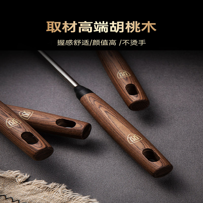 双枪胡桃木不锈钢锅铲QC33900高清大图