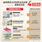 美的(Midea)340一级能效双变频法式多门四开门小型白色家用电冰箱超薄风冷无霜节能低噪MR-340WFPE