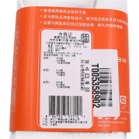 Nike/耐克 男袜女袜 2018新款 3双装中筒运动休闲袜子SX4706-101