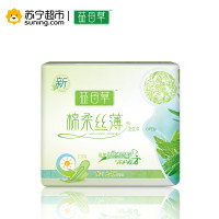 益母草棉柔丝薄日夜用护垫组合装 77片装 (155mm20片+190mm10片+245mm32片+290mm15片)