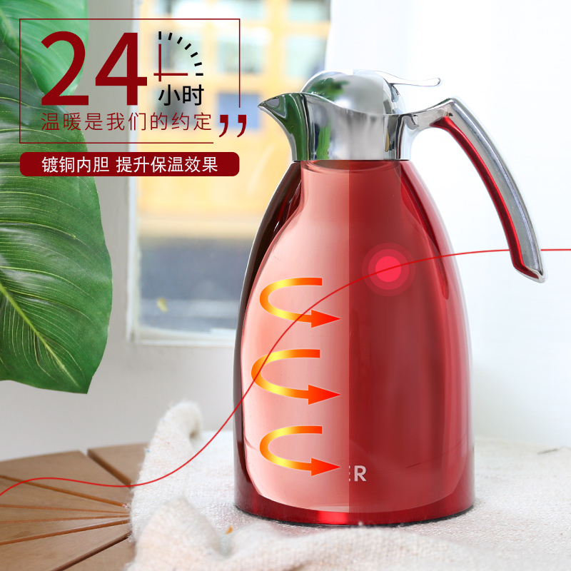 迪乐贝尔MLH8760-迪乐居家保温壶1500ML
