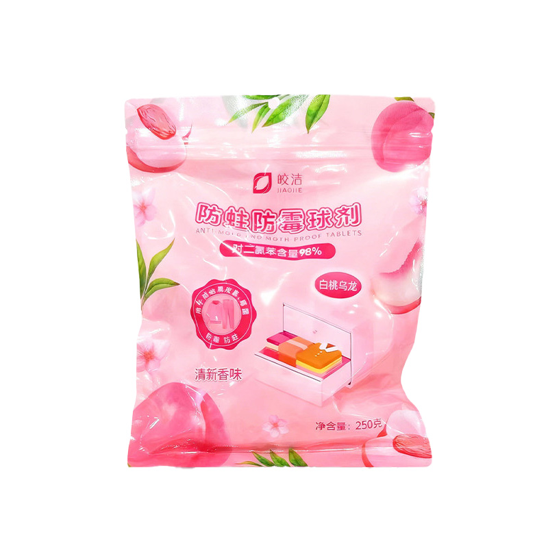 皎洁 防蛀防霉球剂 250克 袋高清大图