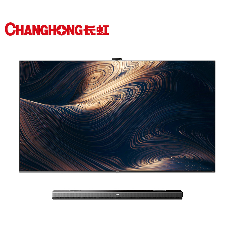 长虹75Q10ART MAX 75英寸艺术电视纤薄壁画贴墙QDMiniLED3000nits110% P3量子点高色域