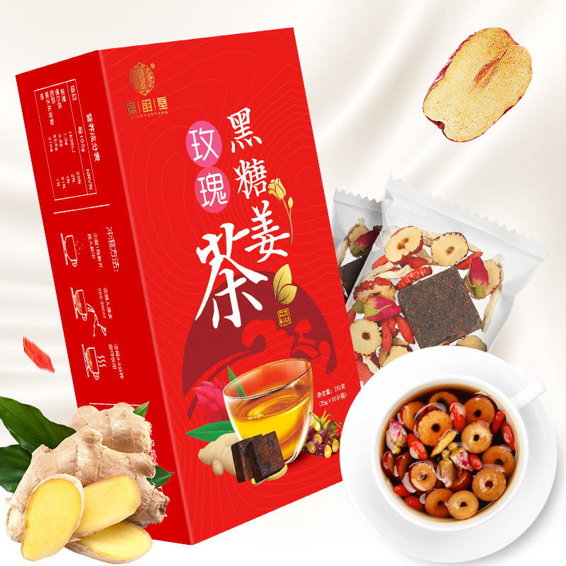 谯韵堂玫瑰黑糖姜茶250g红糖姜茶云南古法手工黑糖块玫瑰红枣姜茶单独小包装代用茶