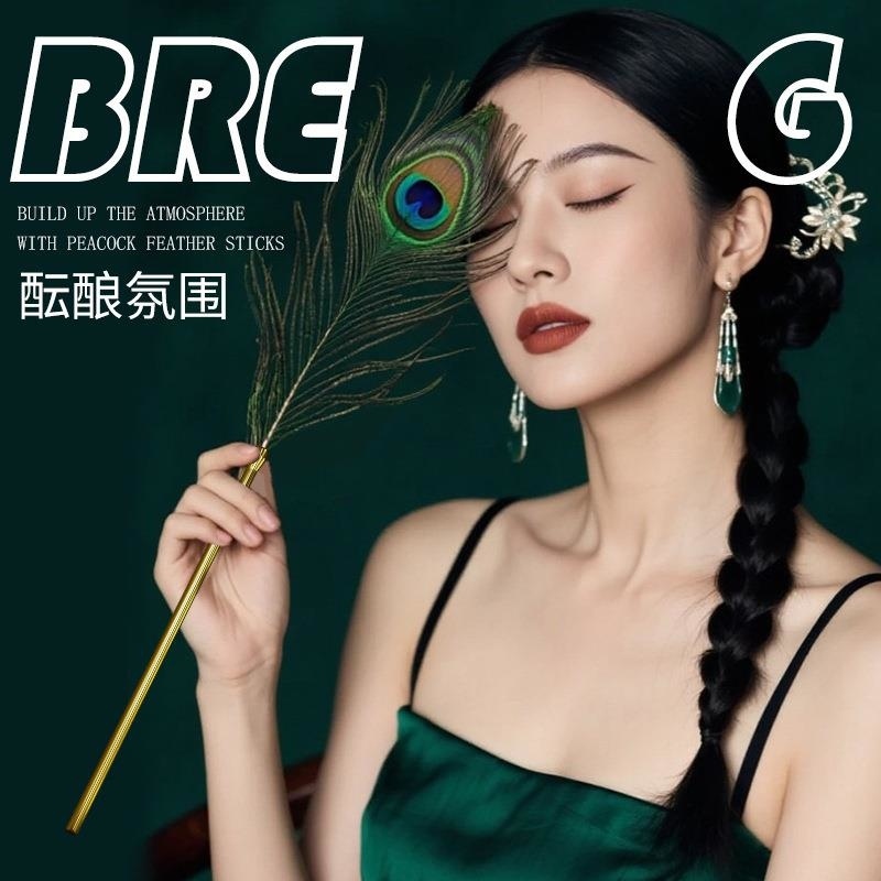 久爱sm情趣用品羽毛棒成年人情调趣玩具乳夹夫妻情侣性爱辅助工具高清大图