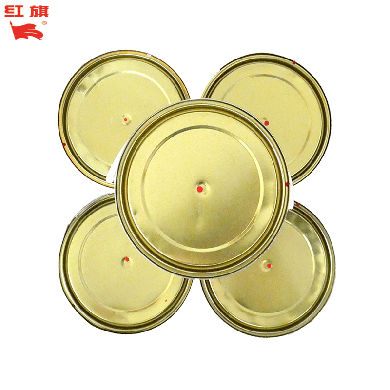 红旗 反光漆 1.6KG组/各色 组图片