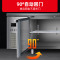 星星TD-358FA 冷冻工作台 厨房商用操作台
