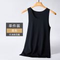 南极人背心男士打底内穿无痕吊带男式夏天莫代尔运动跨栏白汗衫潮 2XL【140-160斤】无痕随心裁 黑色【冰丝无痕】
