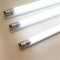 欧普照明 T8一体化led灯管节能日光灯管超亮