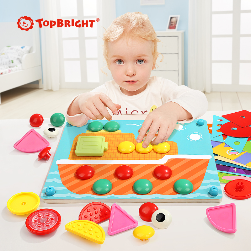 特宝儿(topbright)DIY百变拼插蘑菇钉儿童玩具1-2-3-4-5岁男孩女孩益智玩具宝宝早教 130895