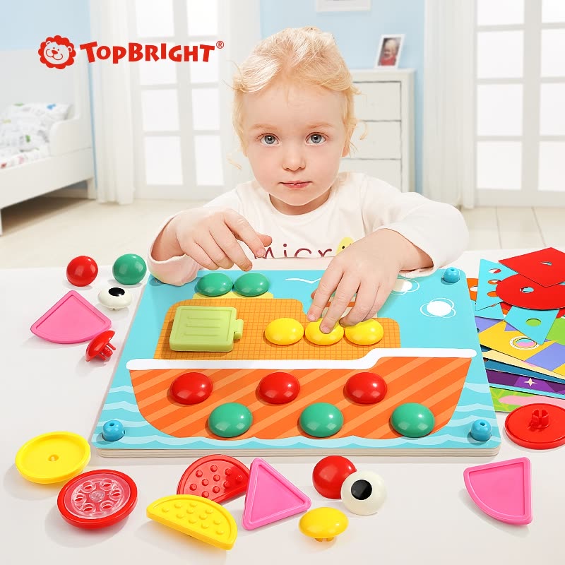 特宝儿 Topbright Diy百变拼插蘑菇钉儿童玩具1 2 3 4 5岁男孩女孩益智玩具宝宝早教1305 价格图片品牌报价 苏宁易购苏宁自营