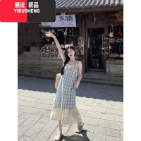 YIBUSHENG韩系假两件拼接格纹吊带连衣裙女季2024新款小清新中长款A字裙