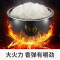 九阳低糖饭煲F-40FY33