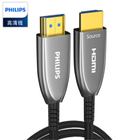 飞利浦(PHILIPS) 4K60hz高清光纤HDMI线 SWR3019D/93