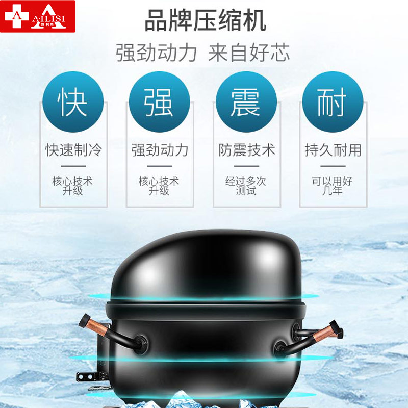 埃利斯(AILISI)160冰格不锈钢外壳制冰机 自动加水 方冰HZB-250高清大图