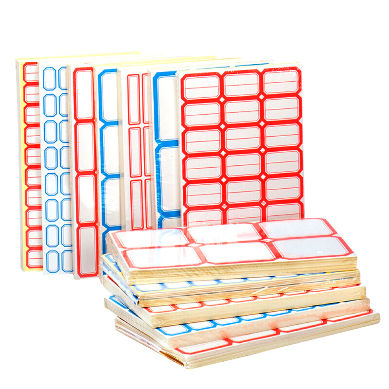 企购优品信发(TRNFA)314 不干胶口取纸价格图书分类纸 自粘性标签贴纸29*20mm