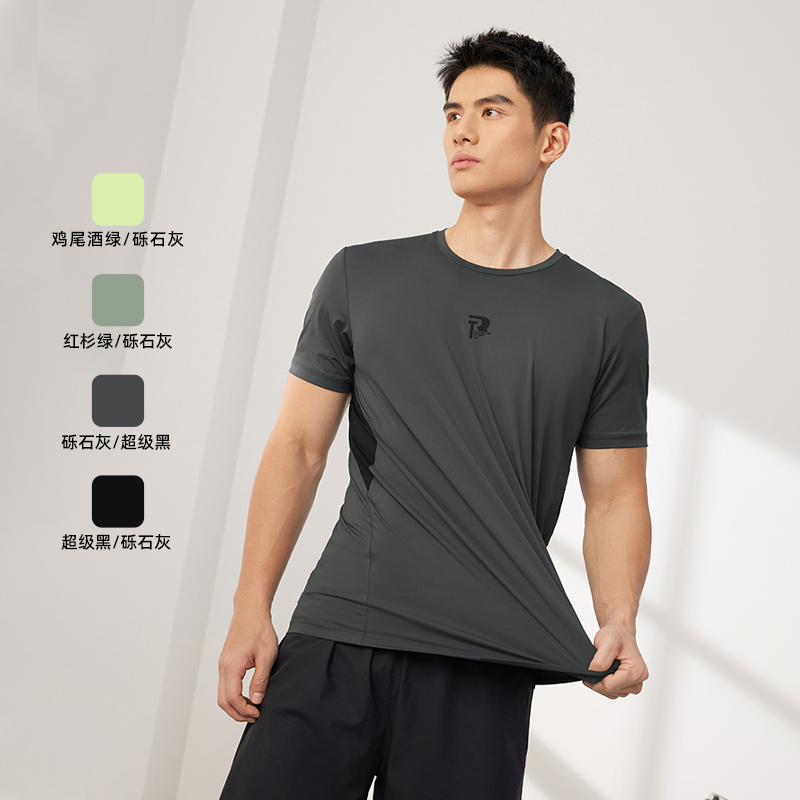 361°运动t恤男夏季透气新款上衣圆领轻薄冰感短T纯色短袖男装高清大图
